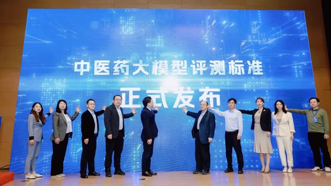 微信图片_20250523092522.jpg