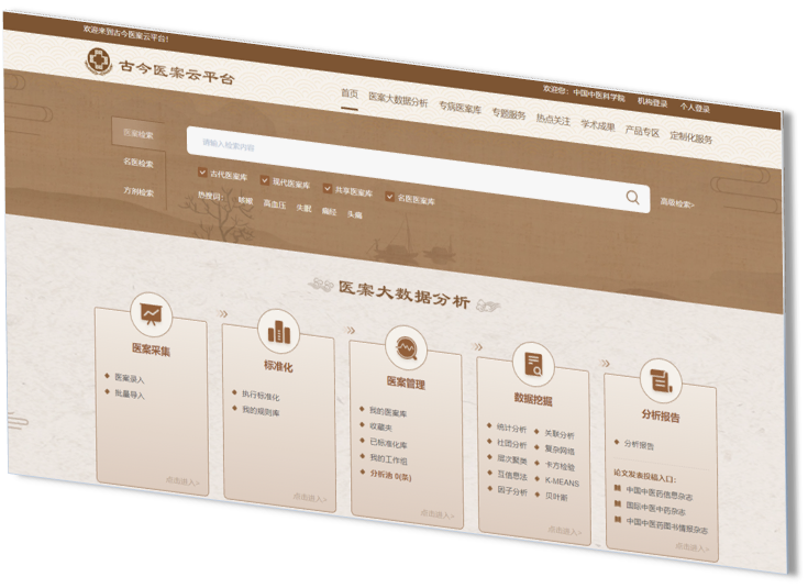 微信图片_20250523094633.png