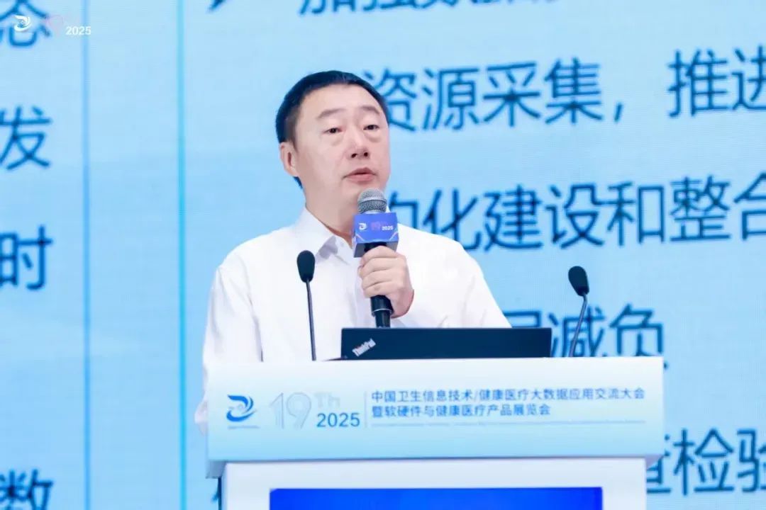 微信图片_20250724085737.jpg